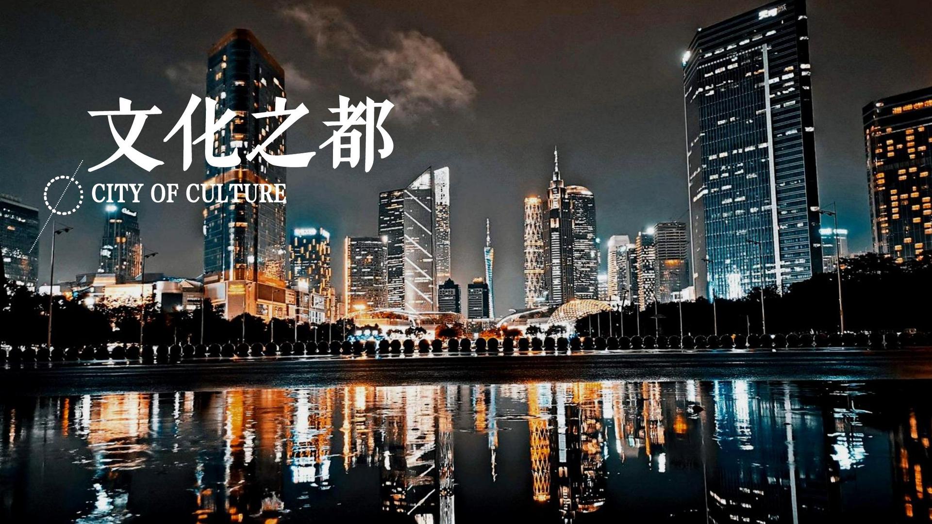 影像展《看不见的日常》