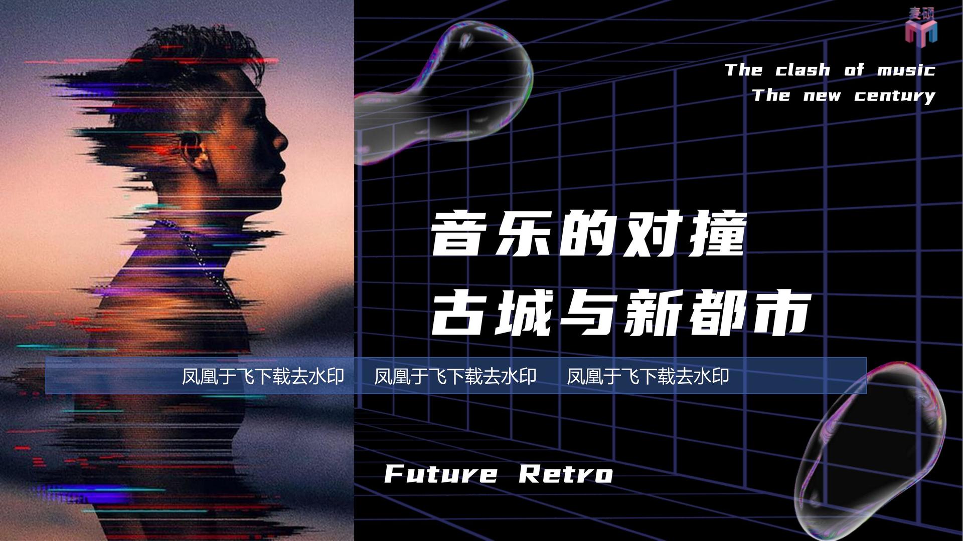 博雅文化持续拓展跨界合作版图